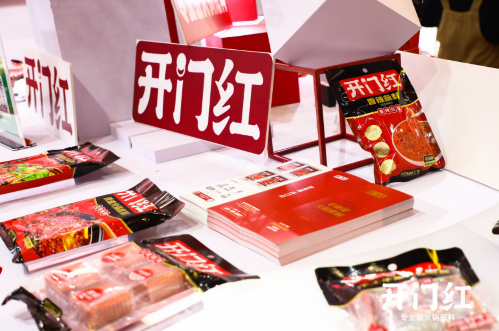 安博电竞·(中国区)官方网站