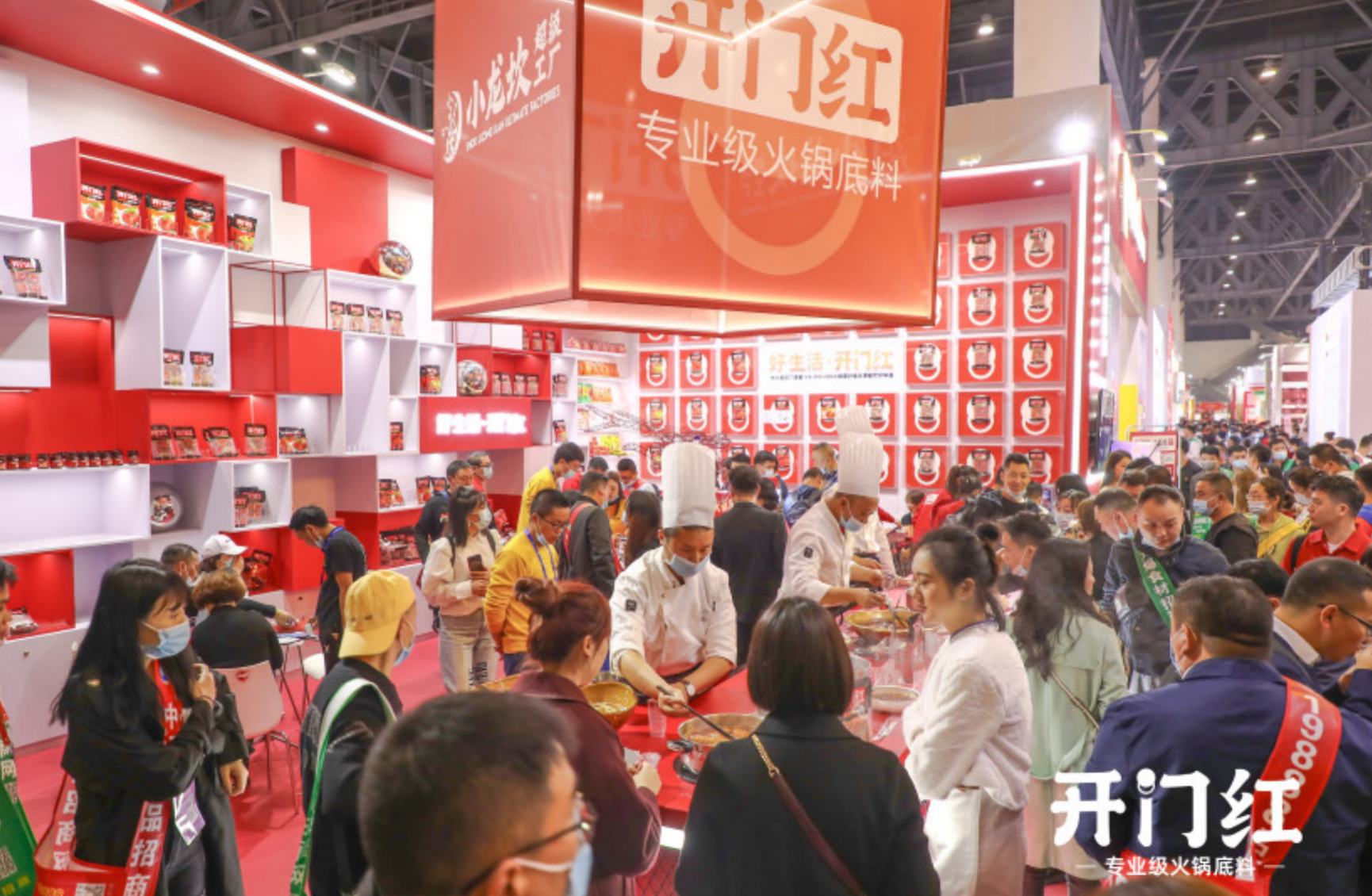 “开门红”品牌强势亮相春季糖酒会，，，四川安博电竞新品上市激活味蕾