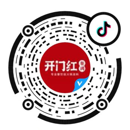 安博电竞·(中国区)官方网站