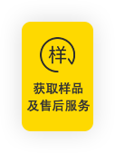 安博电竞·(中国区)官方网站